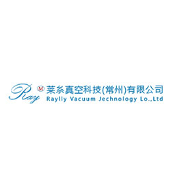 高档中频车灯镀膜机